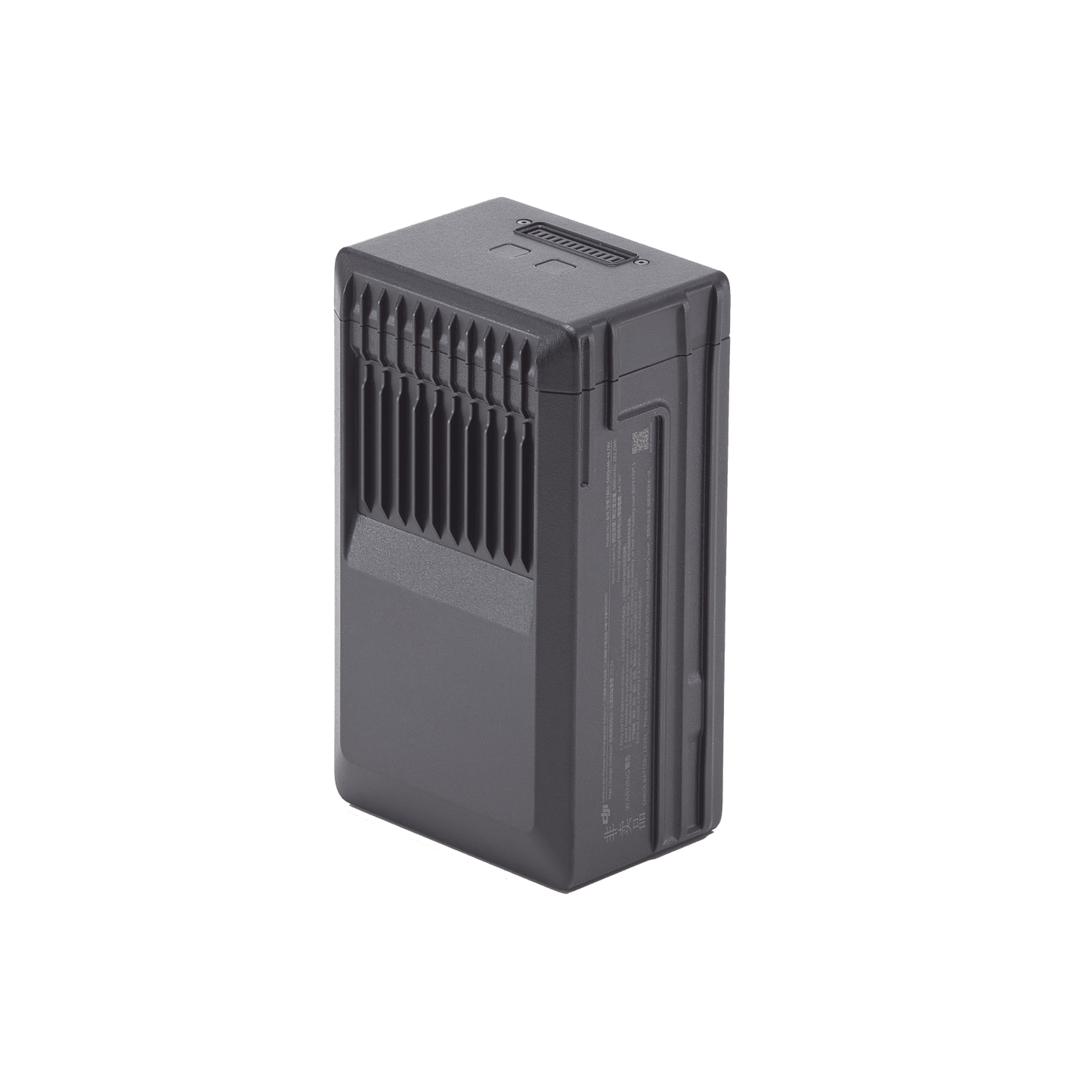 BaterÃa Inteligente TB65 Para Uso Exclusivo Con Drone MATRICE350/300RTK