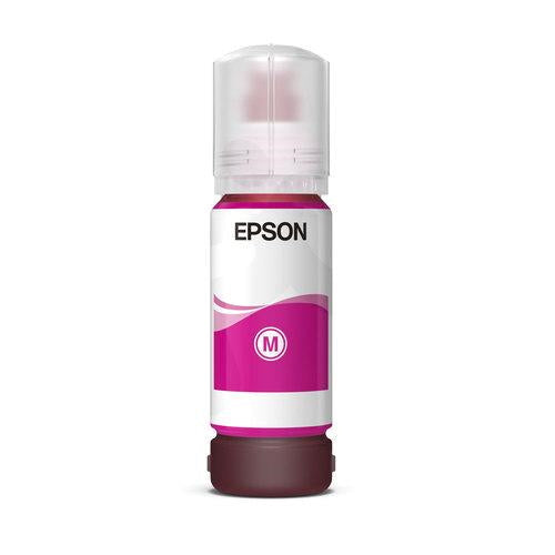 Cartucho EPSON T524320-AL, Magenta, L15150, Cartucho