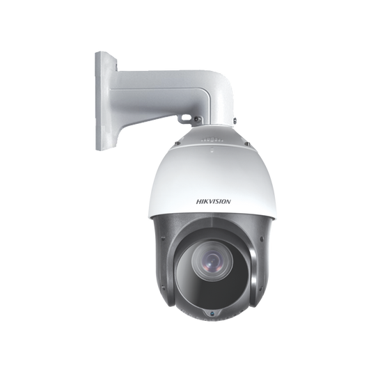 Domo PTZ TurboHD 2 Megapixel (1080P) / 25X Zoom / 100 mts IR EXIR / Exterior IP66 / WDR 120 dB / RS-485 / Ultra Baja Ilu
