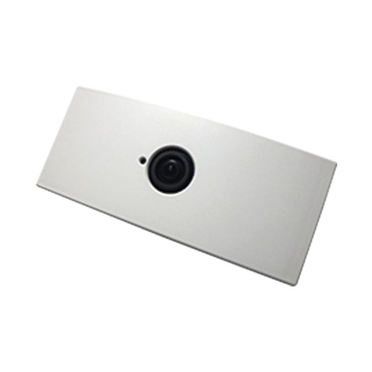 Akribos VC-1020 contador de personas