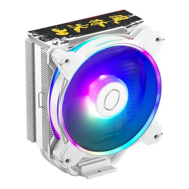 disipador COOLER MASTER 2RR-S4WW-20PA-RY, Blanco, Disipador, 650RPM - 2050RPM
