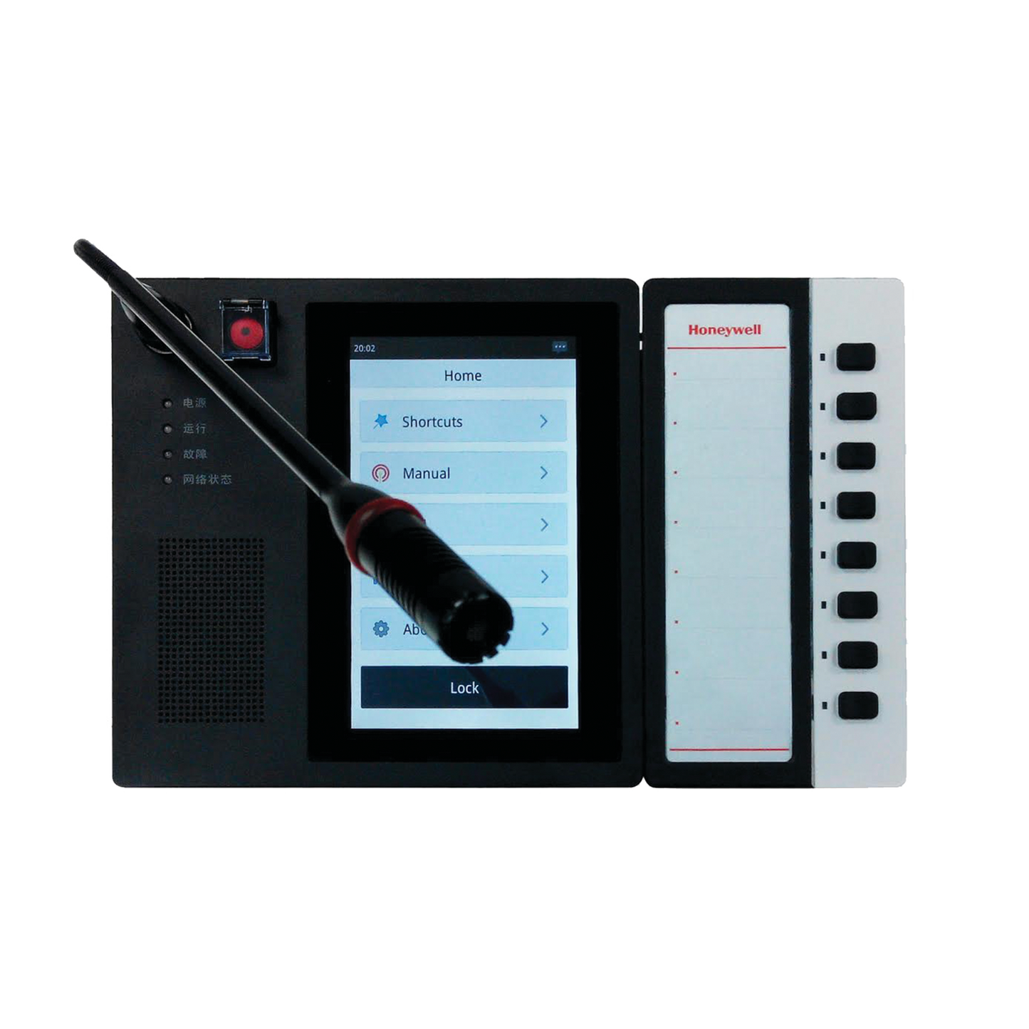 EstaciÃ³n de Llamada en Red, pantalla tÃ¡ctil de 7 pulgadas a color