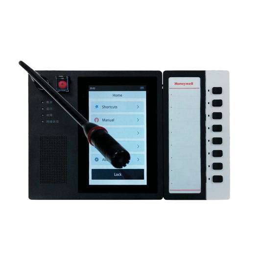 EstaciÃ³n de Llamada en Red, pantalla tÃ¡ctil de 7 pulgadas a color